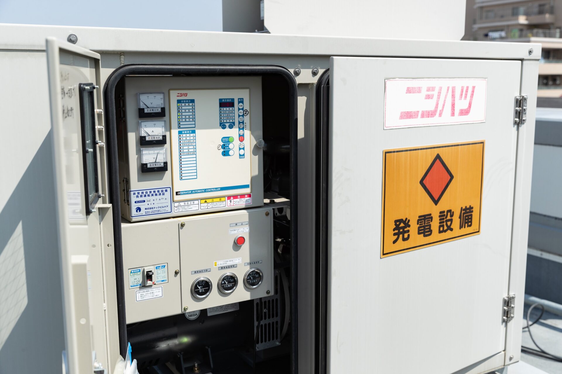 大型発電機　実働 点検済み 非常用発電機の負荷試験の周期は6年に延長することができる？知って